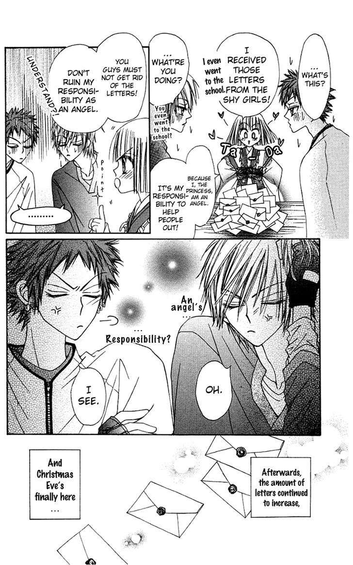 Rakuen Route Chapter 6 page 22 - Chapter 6