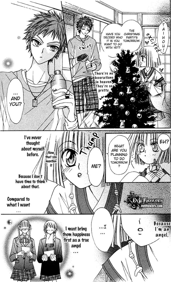 Rakuen Route Chapter 6 page 23 - Chapter 6
