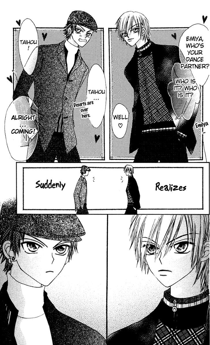 Rakuen Route Chapter 6 page 27 - Chapter 6