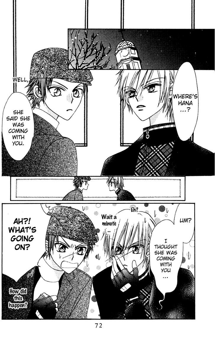 Rakuen Route Chapter 6 page 30 - Chapter 6