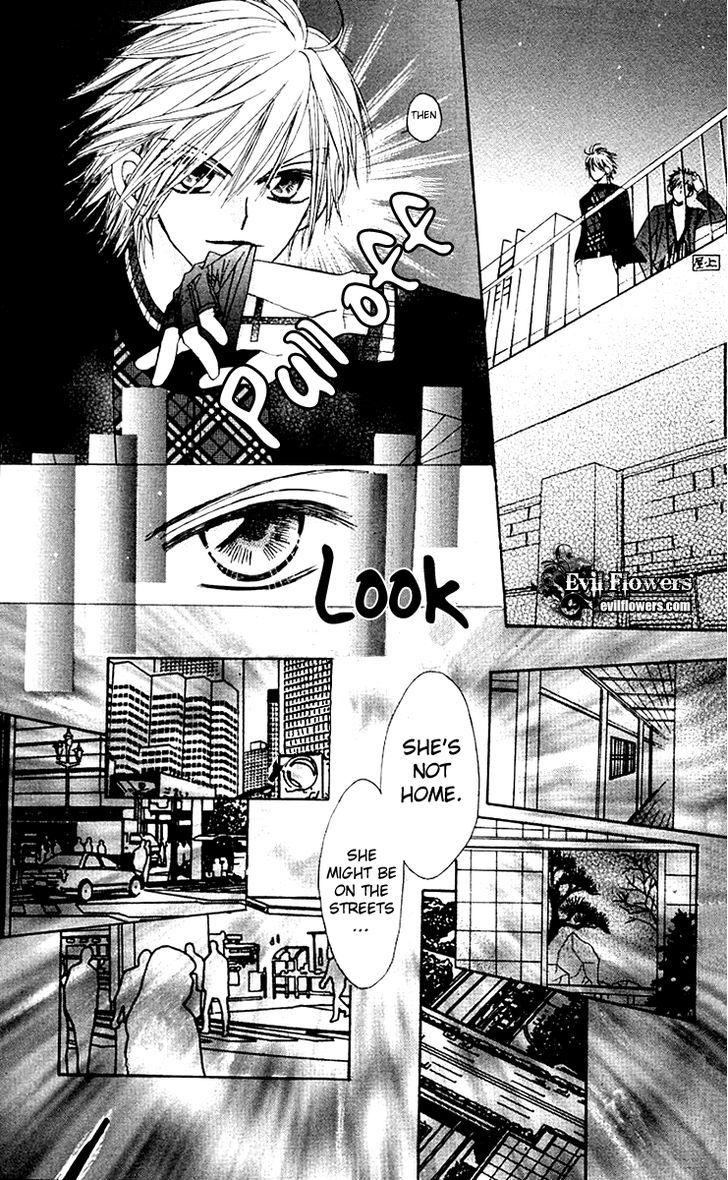 Rakuen Route Chapter 6 page 33 - Chapter 6