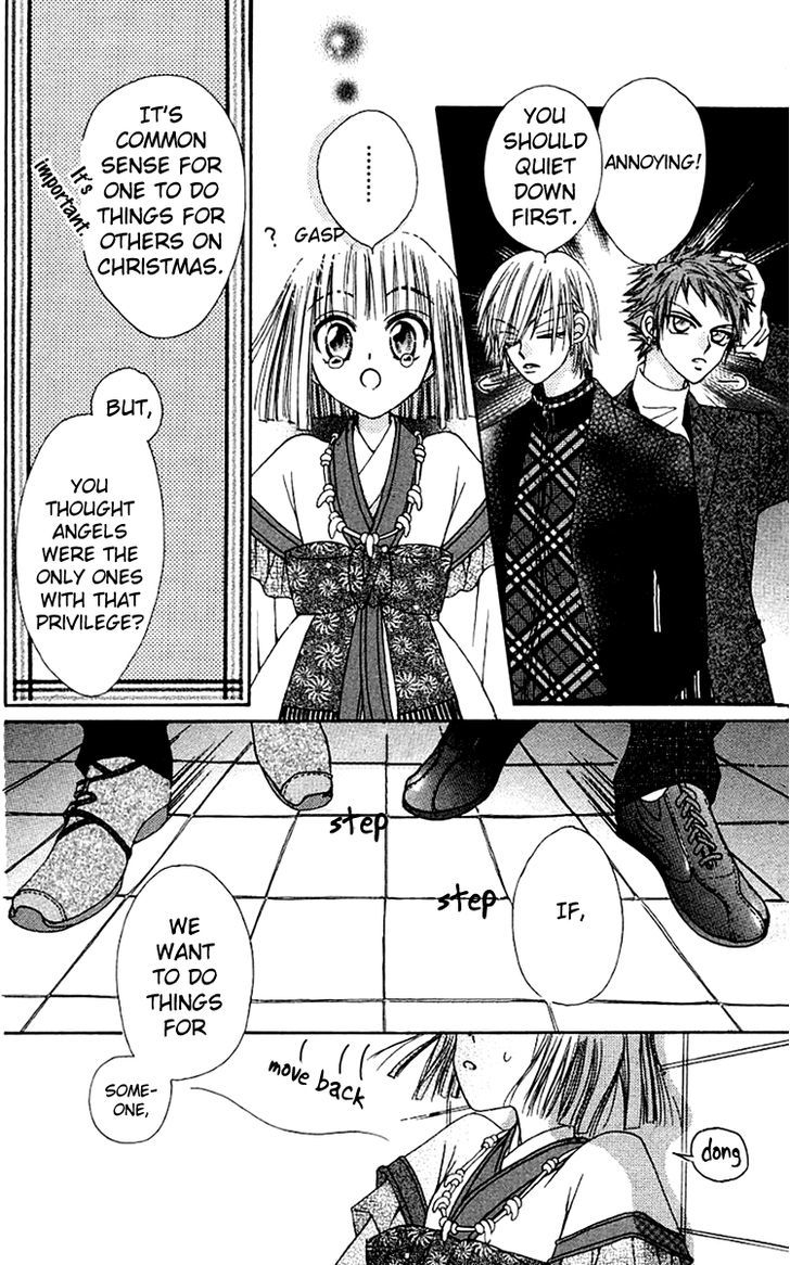 Rakuen Route Chapter 6 page 38 - Chapter 6