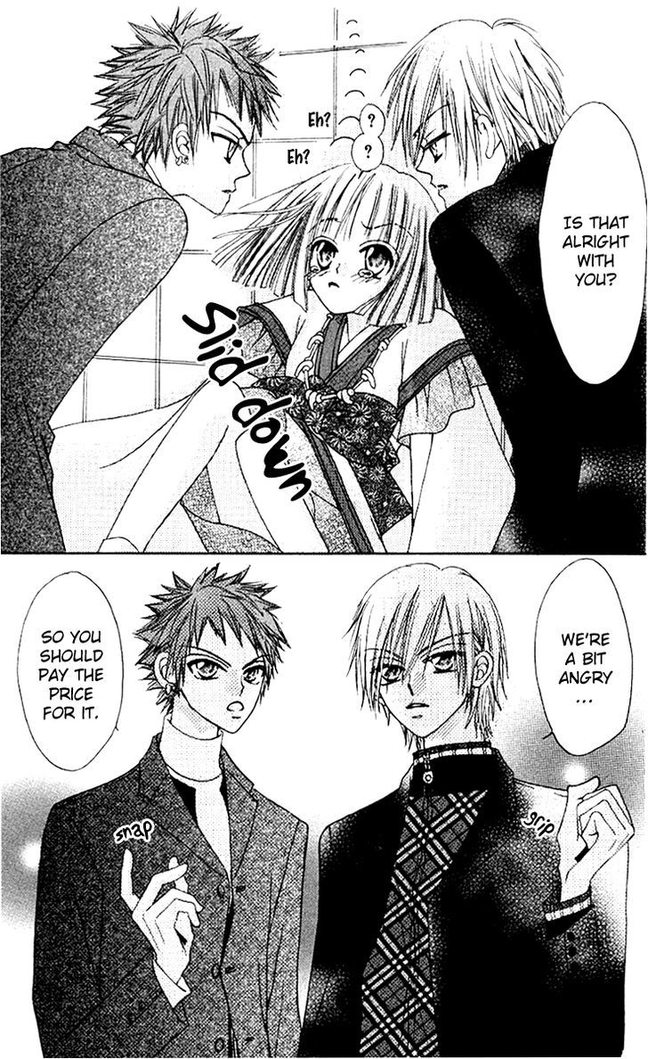 Rakuen Route Chapter 6 page 39 - Chapter 6