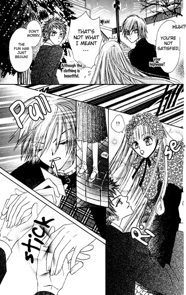 Rakuen Route Chapter 6 page 41 - Chapter 6