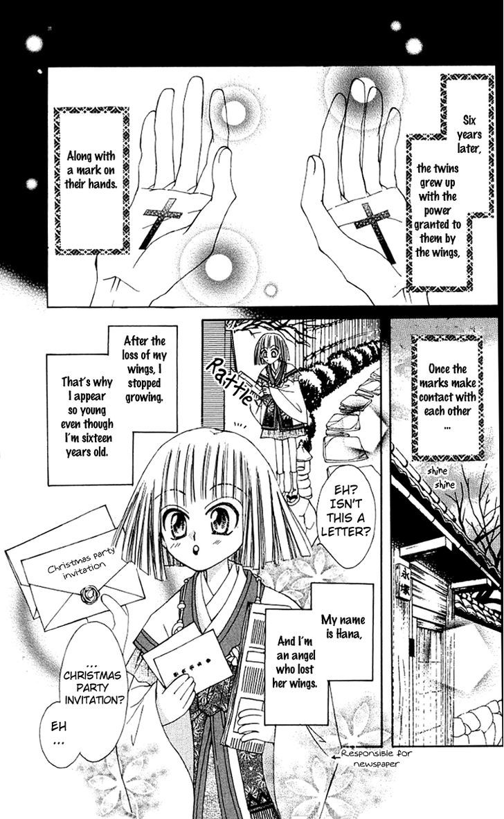 Rakuen Route Chapter 6 page 7 - Chapter 6