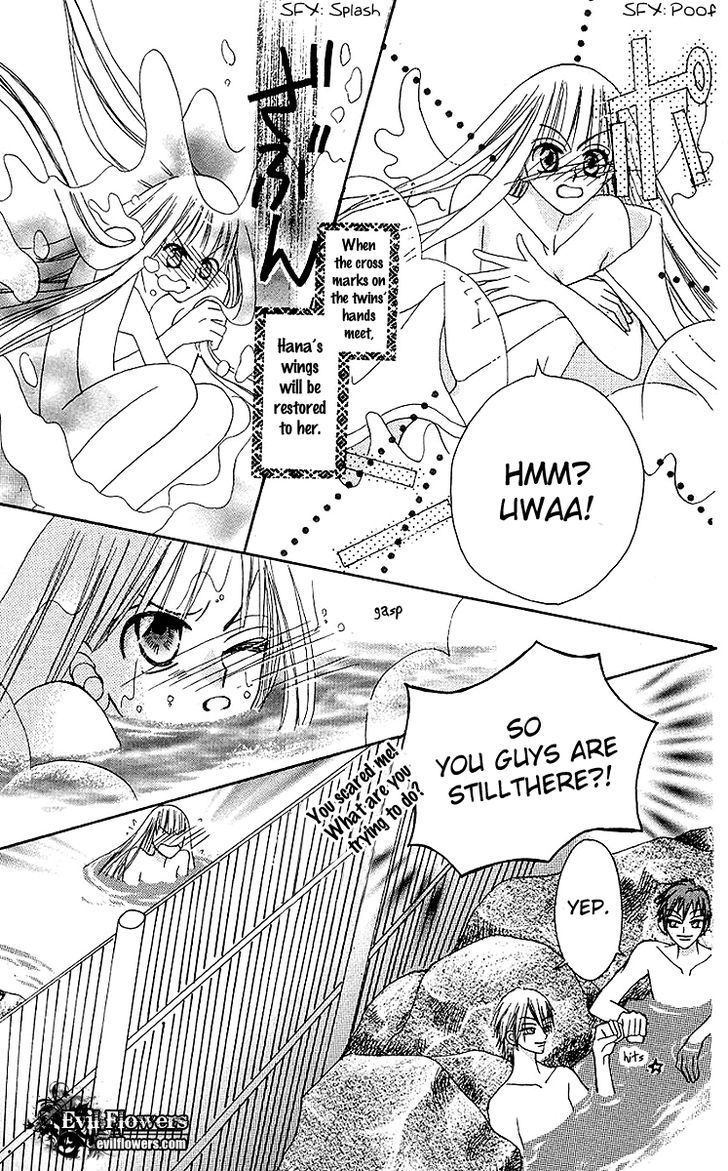 Rakuen Route Chapter 7 page 13 - Chapter 7