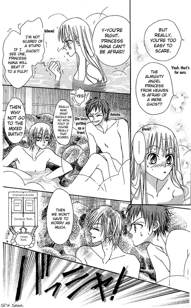 Rakuen Route Chapter 7 page 14 - Chapter 7