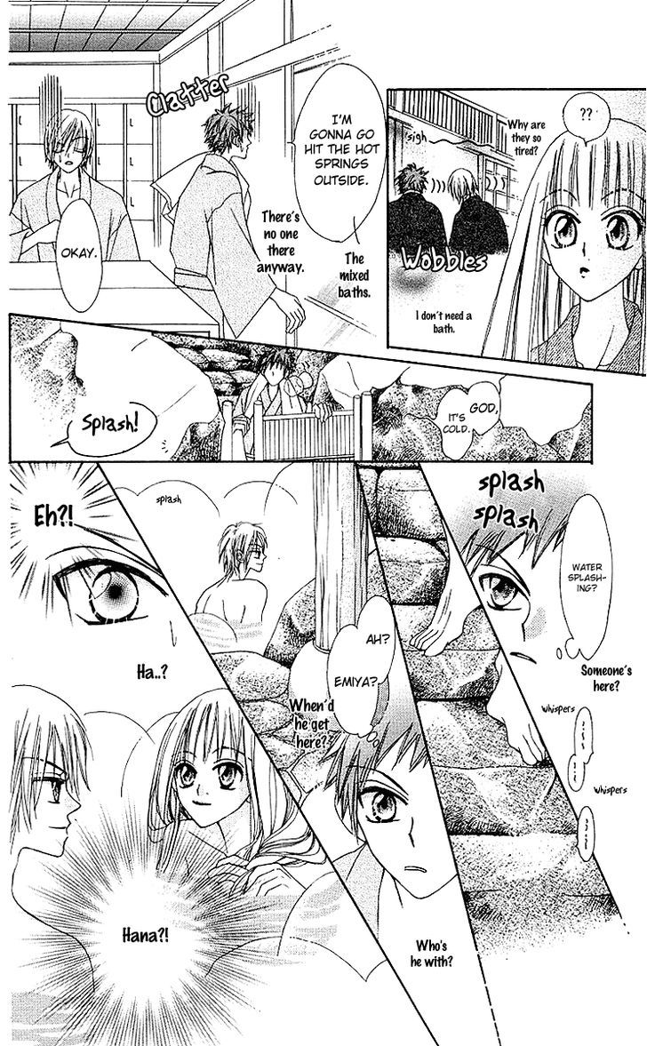 Rakuen Route Chapter 7 page 20 - Chapter 7