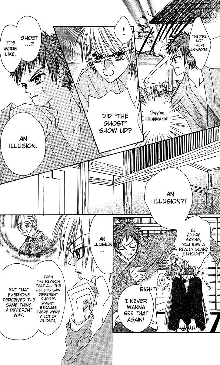 Rakuen Route Chapter 7 page 22 - Chapter 7