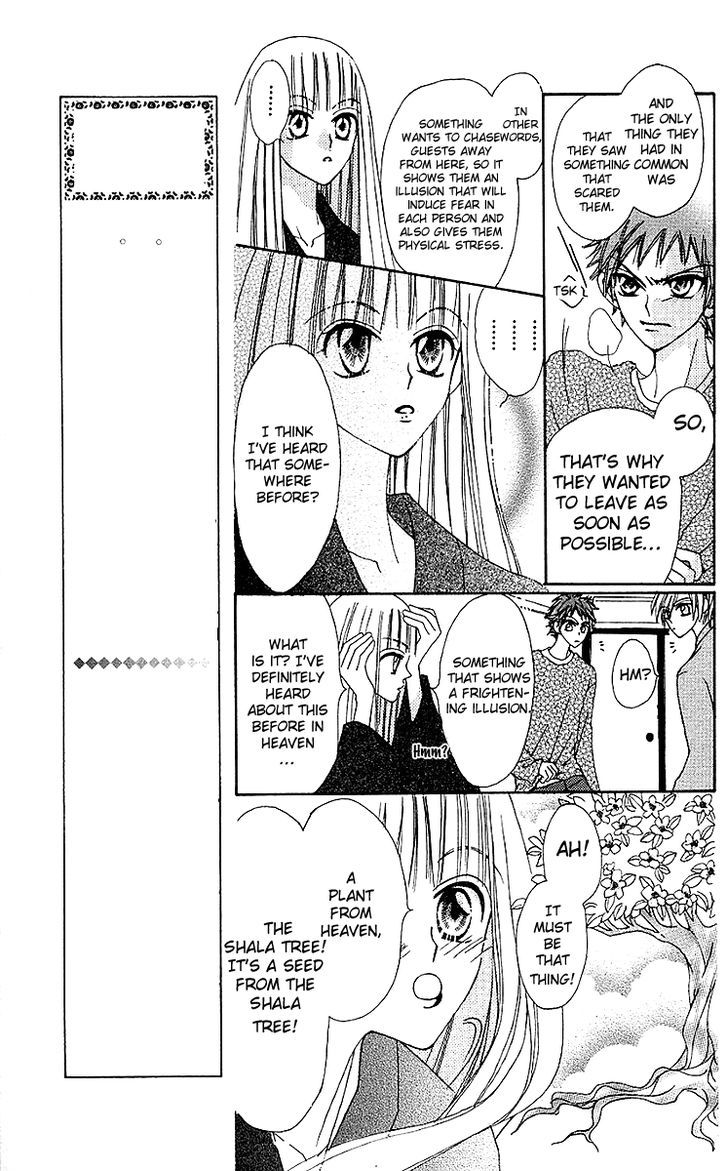 Rakuen Route Chapter 7 page 23 - Chapter 7
