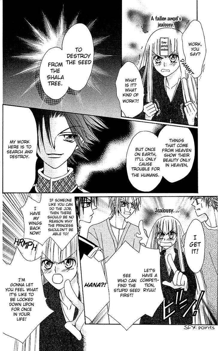 Rakuen Route Chapter 7 page 26 - Chapter 7