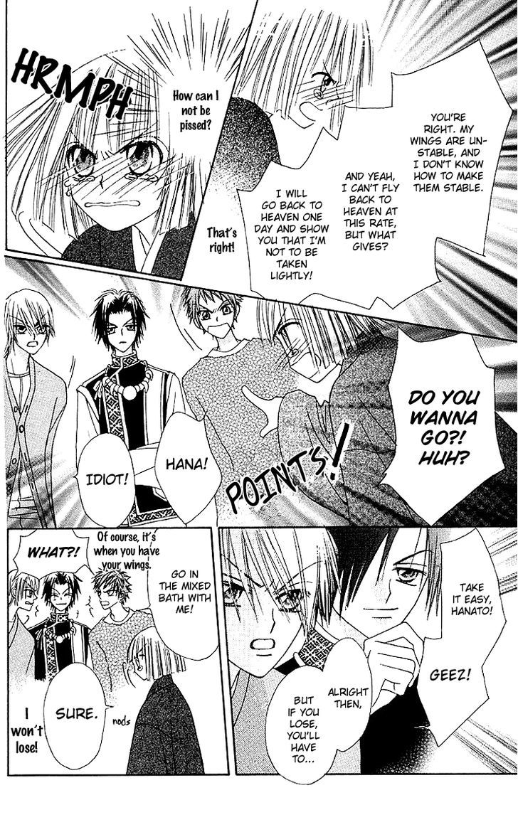 Rakuen Route Chapter 7 page 28 - Chapter 7