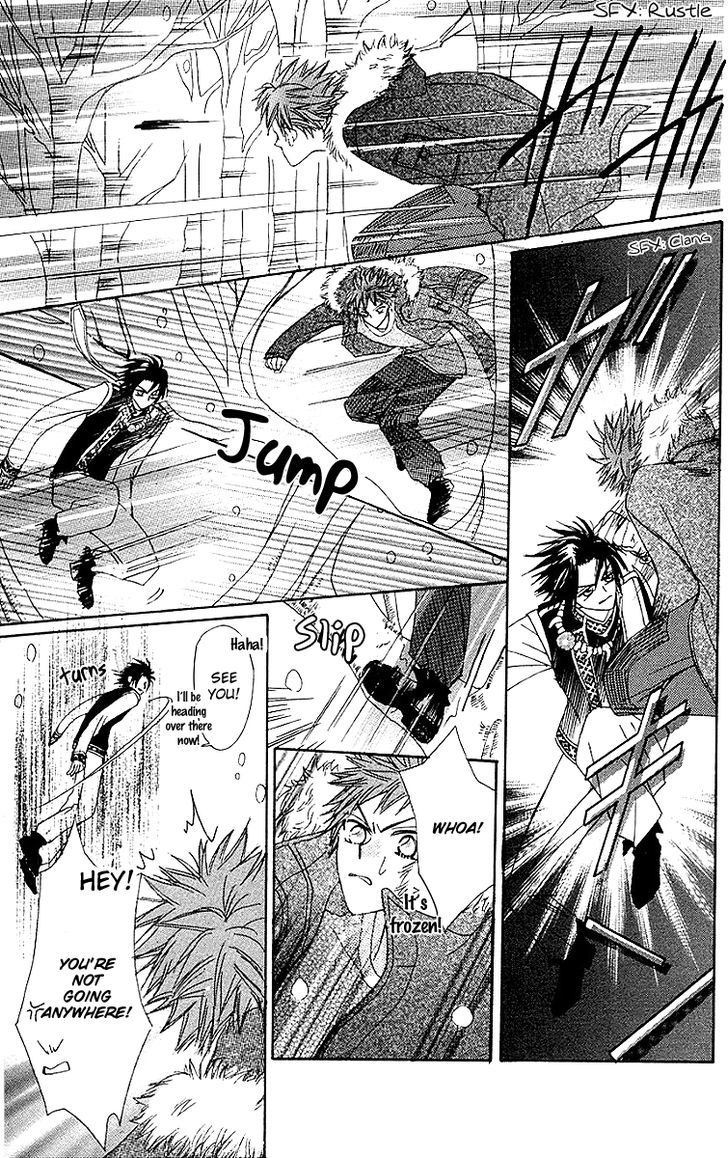 Rakuen Route Chapter 7 page 31 - Chapter 7