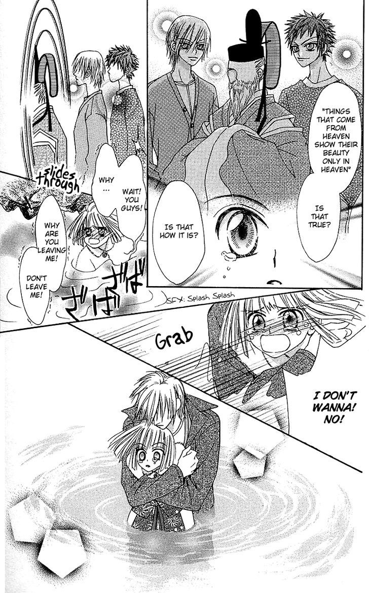 Rakuen Route Chapter 7 page 35 - Chapter 7