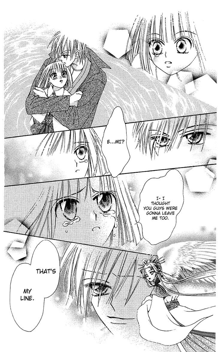 Rakuen Route Chapter 7 page 36 - Chapter 7