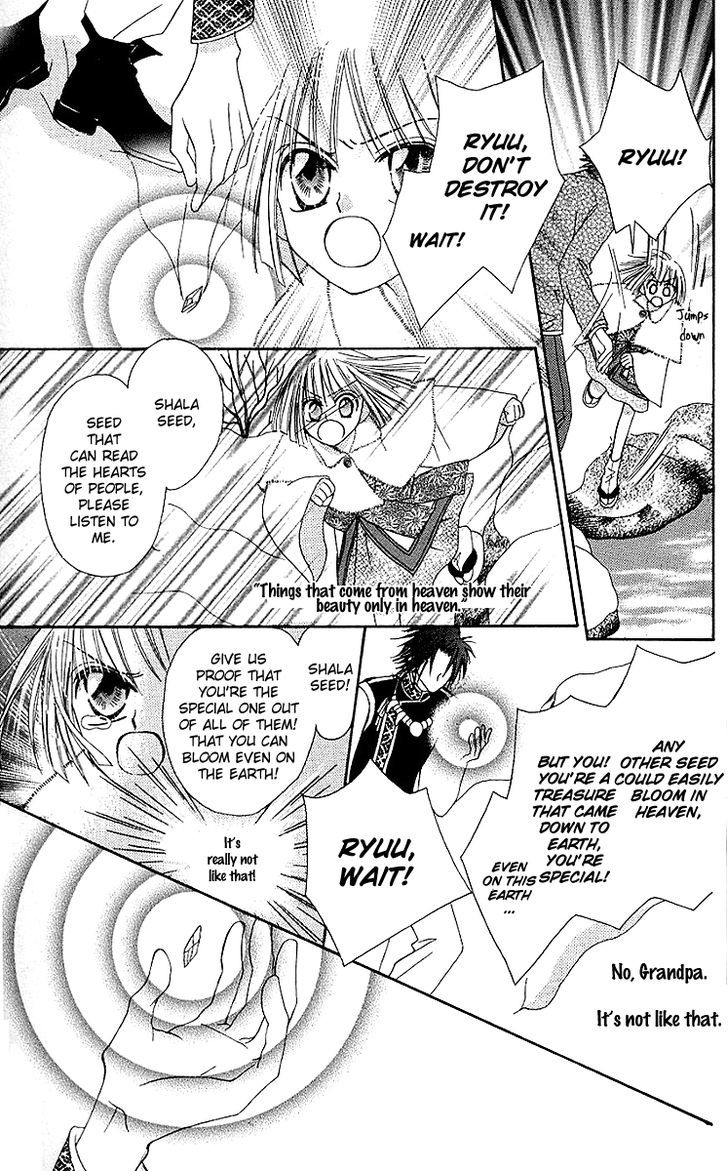 Rakuen Route Chapter 7 page 39 - Chapter 7