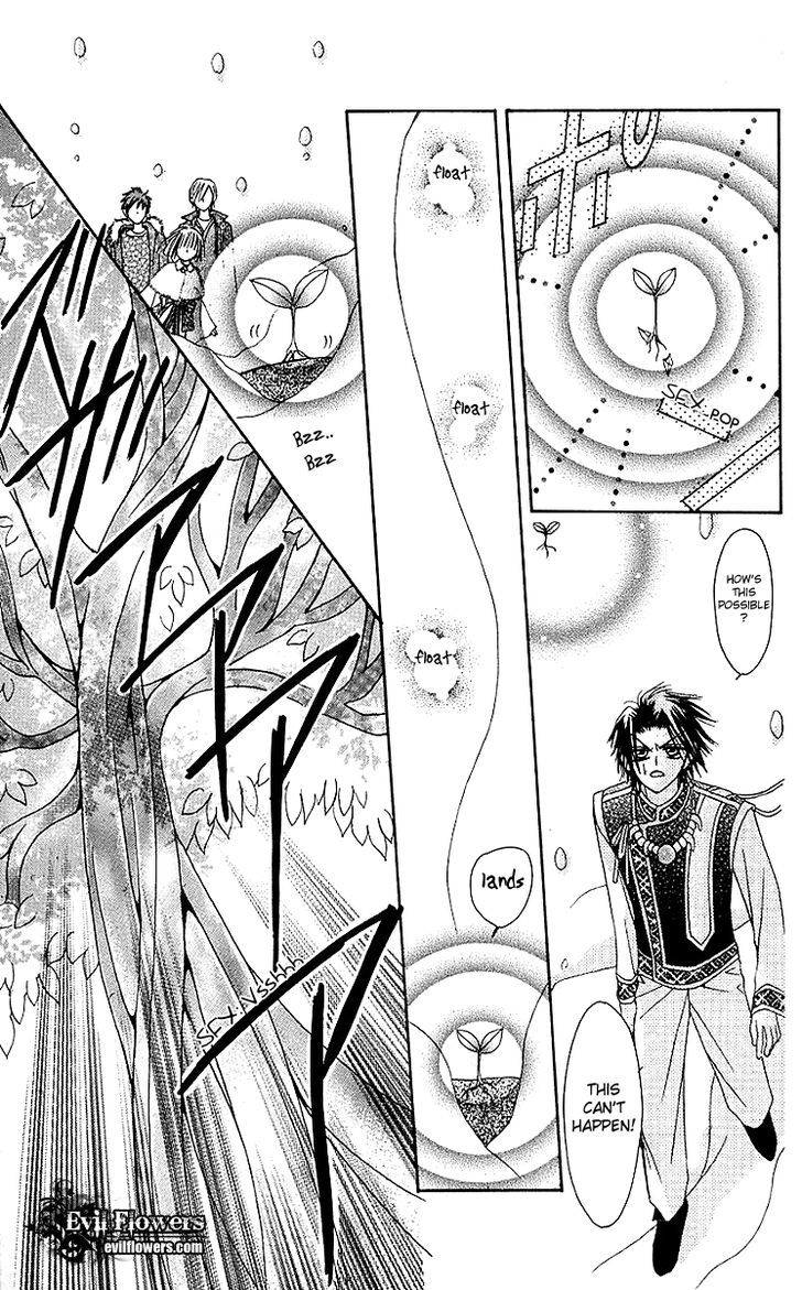 Rakuen Route Chapter 7 page 41 - Chapter 7
