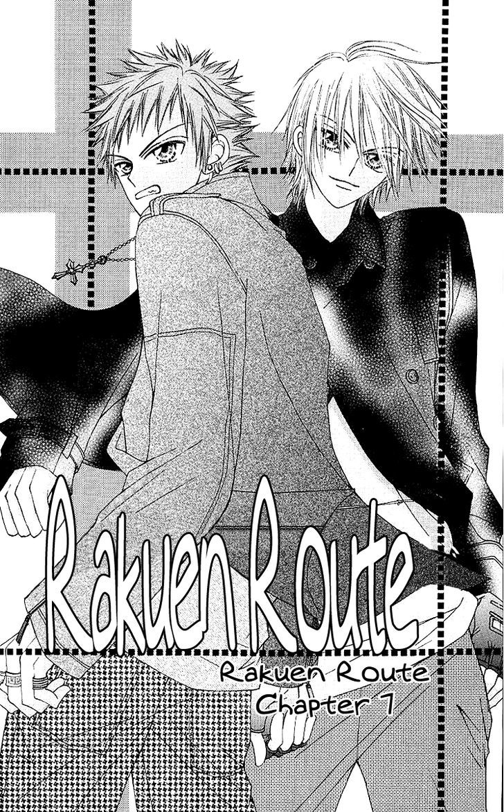 Rakuen Route Chapter 7 page 5 - Chapter 7