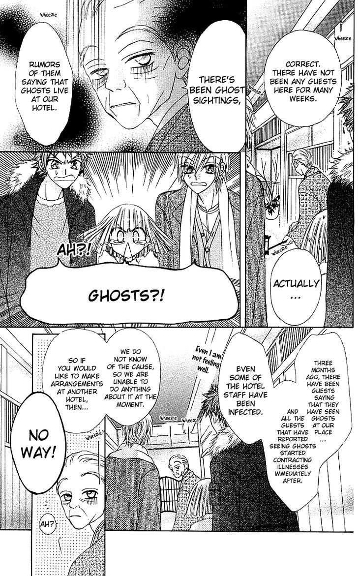 Rakuen Route Chapter 7 page 9 - Chapter 7