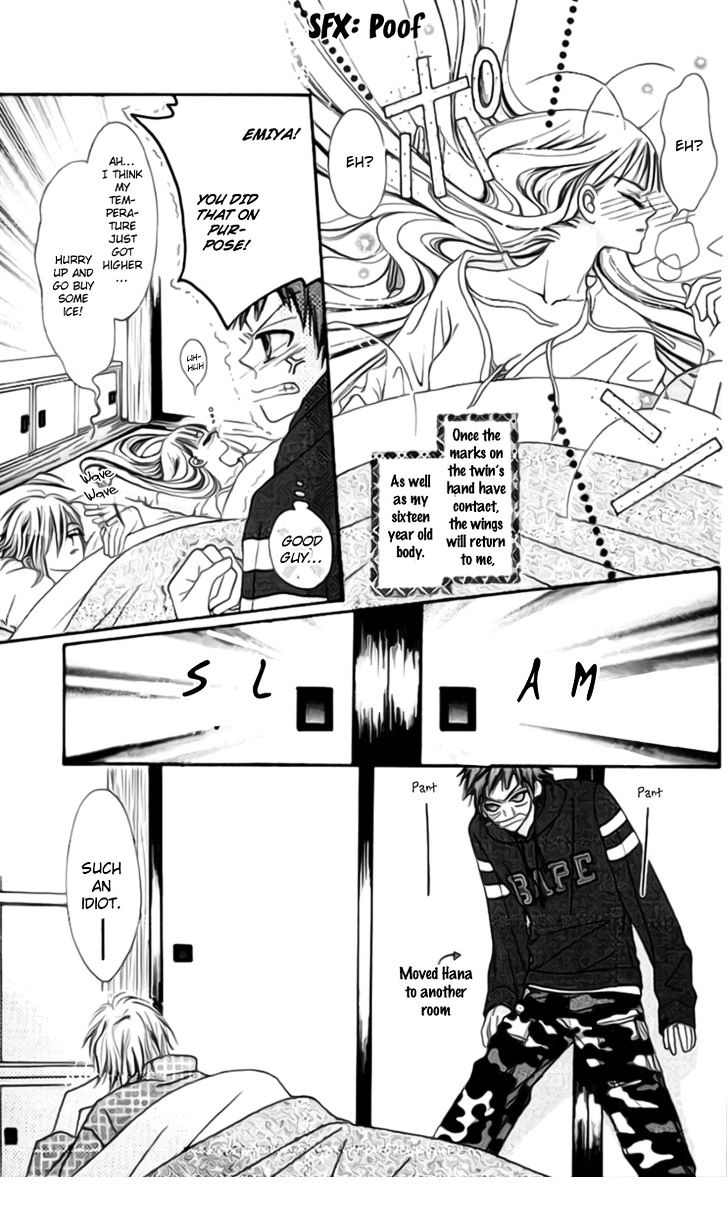 Rakuen Route Chapter 8 page 12 - Chapter 8