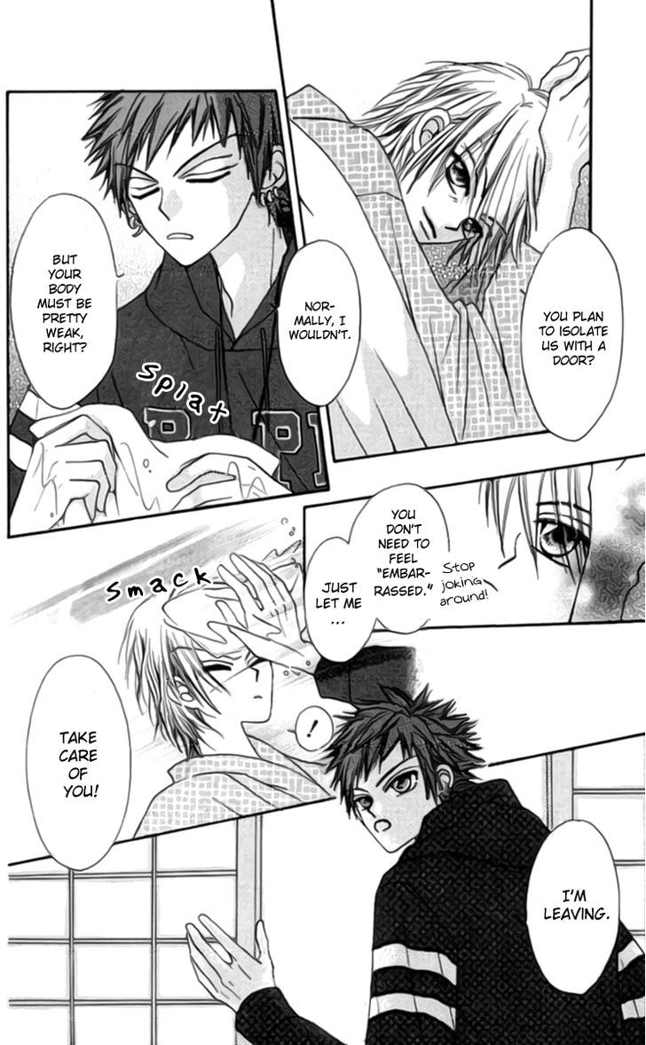 Rakuen Route Chapter 8 page 13 - Chapter 8