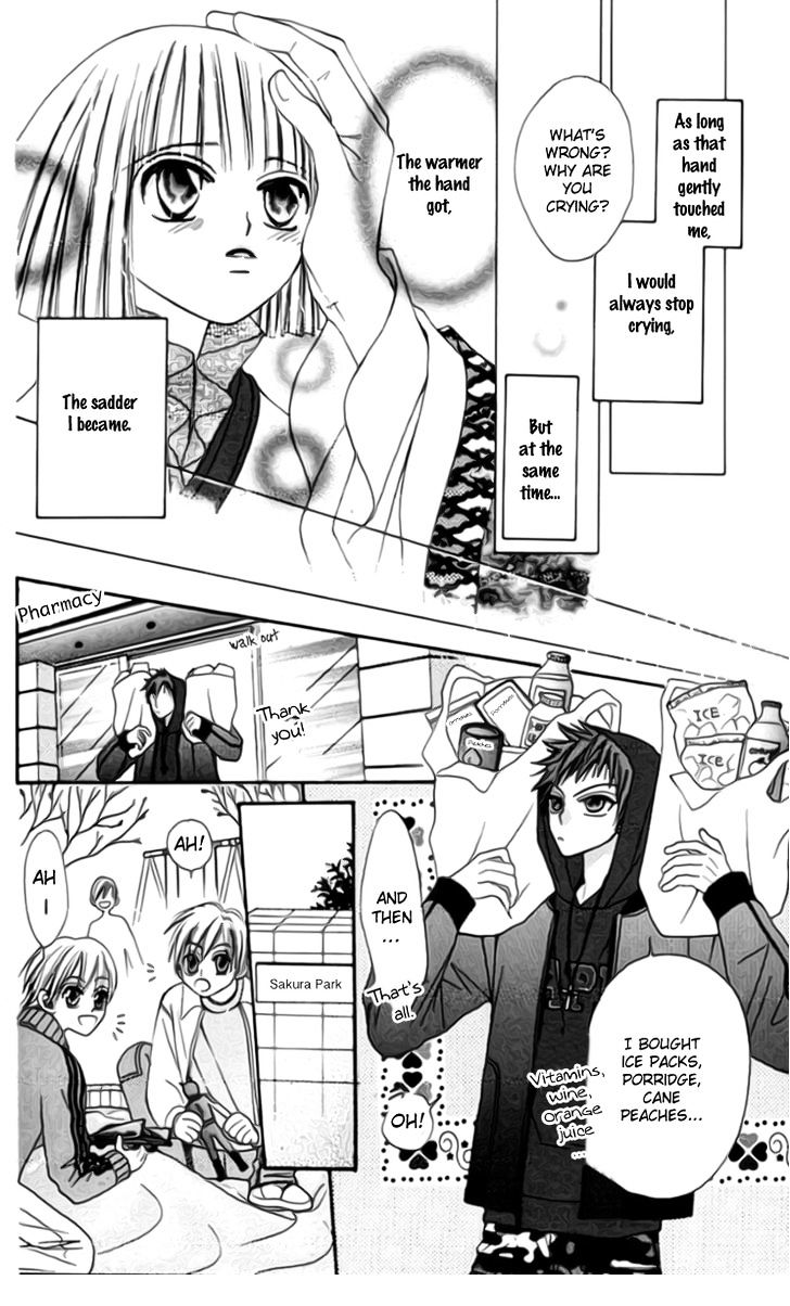 Rakuen Route Chapter 8 page 15 - Chapter 8