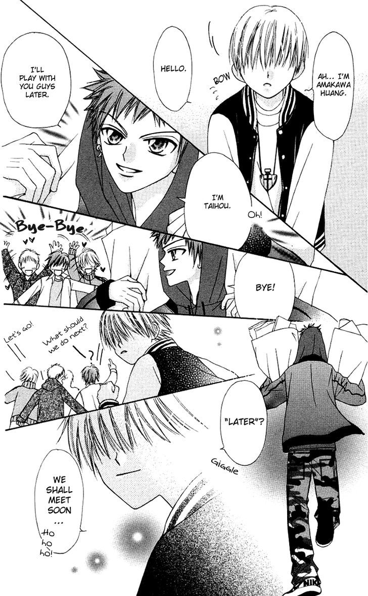 Rakuen Route Chapter 8 page 17 - Chapter 8