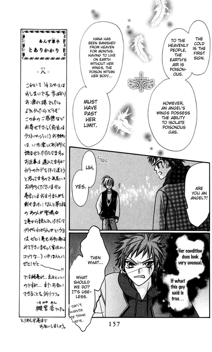 Rakuen Route Chapter 8 page 30 - Chapter 8