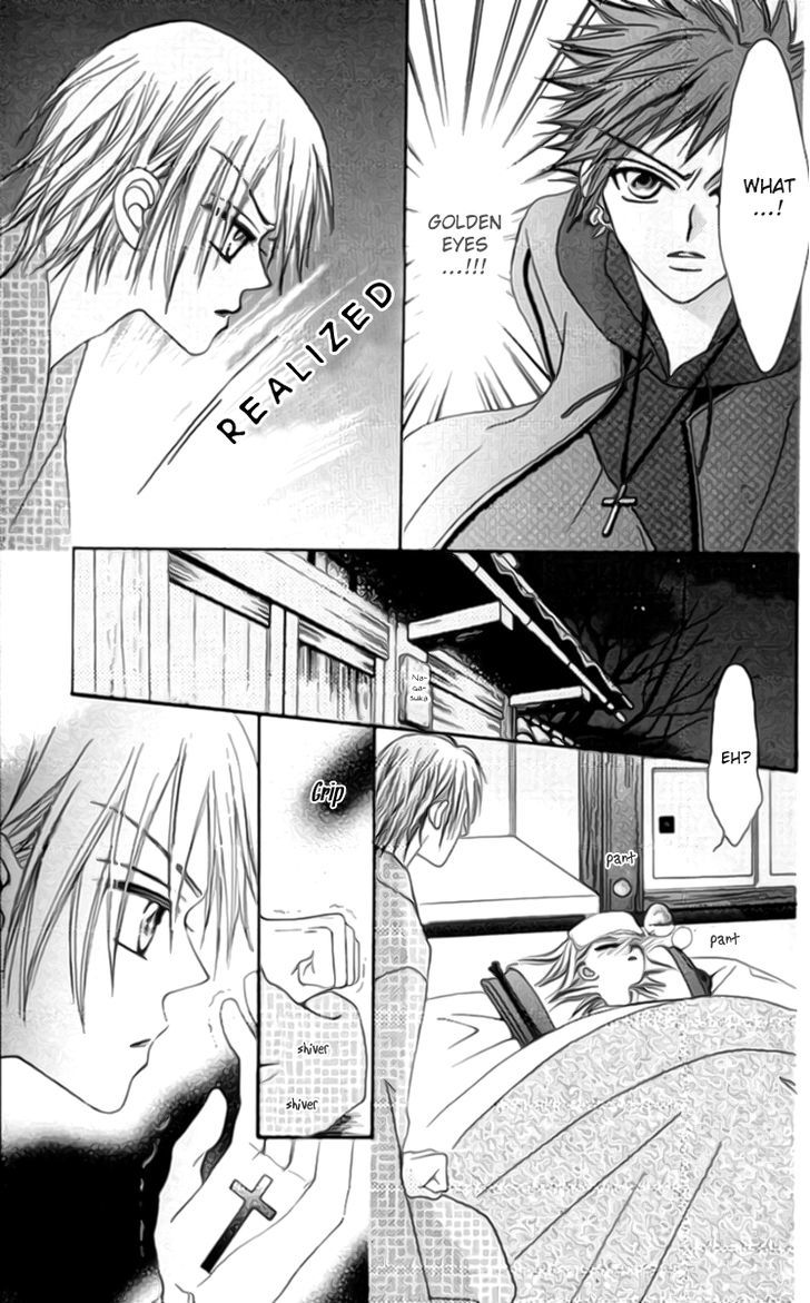 Rakuen Route Chapter 8 page 32 - Chapter 8