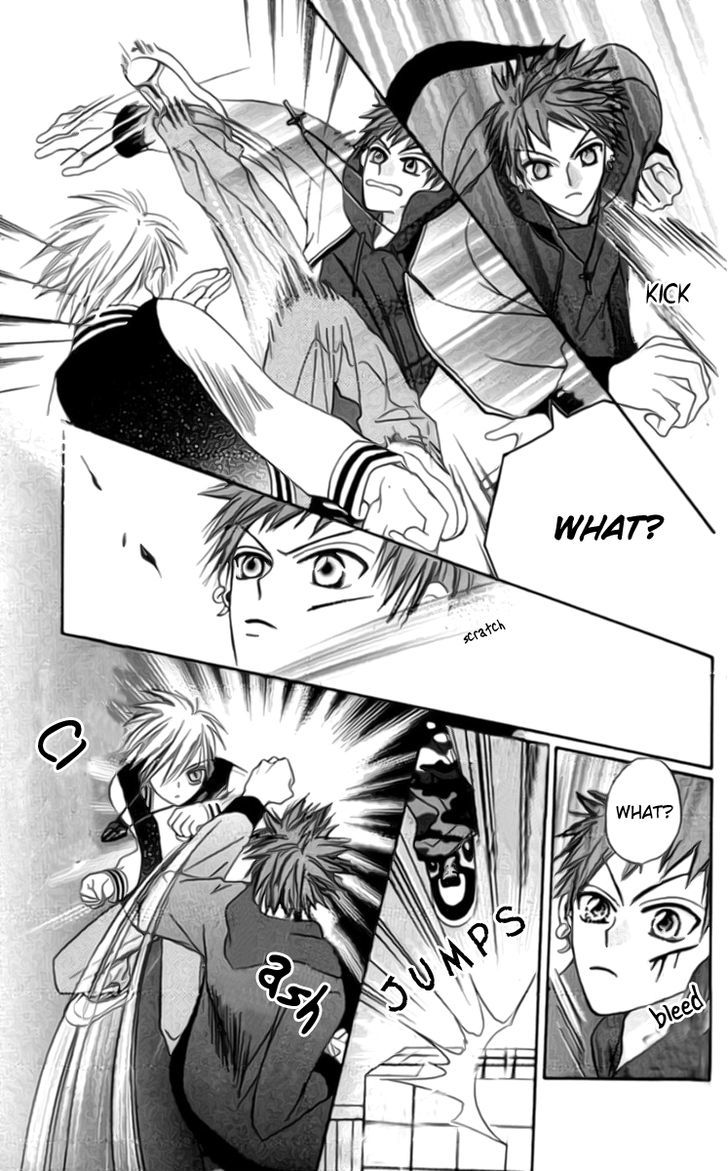 Rakuen Route Chapter 8 page 34 - Chapter 8