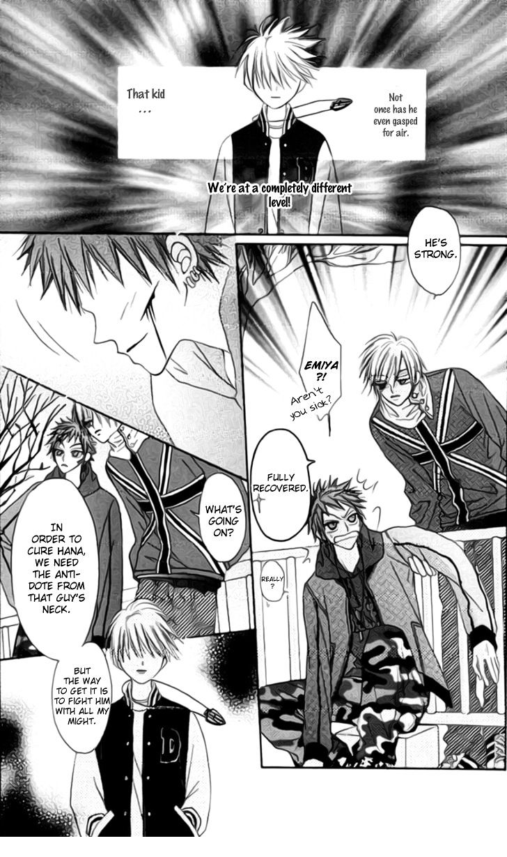 Rakuen Route Chapter 8 page 36 - Chapter 8