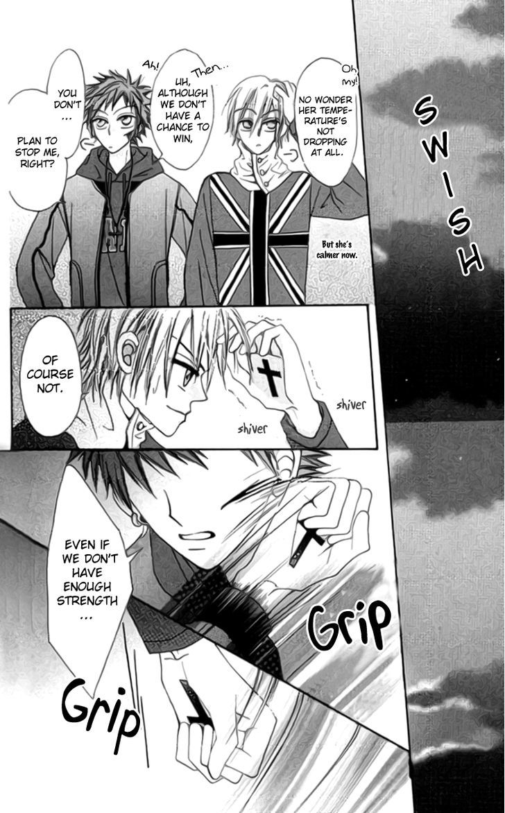 Rakuen Route Chapter 8 page 37 - Chapter 8