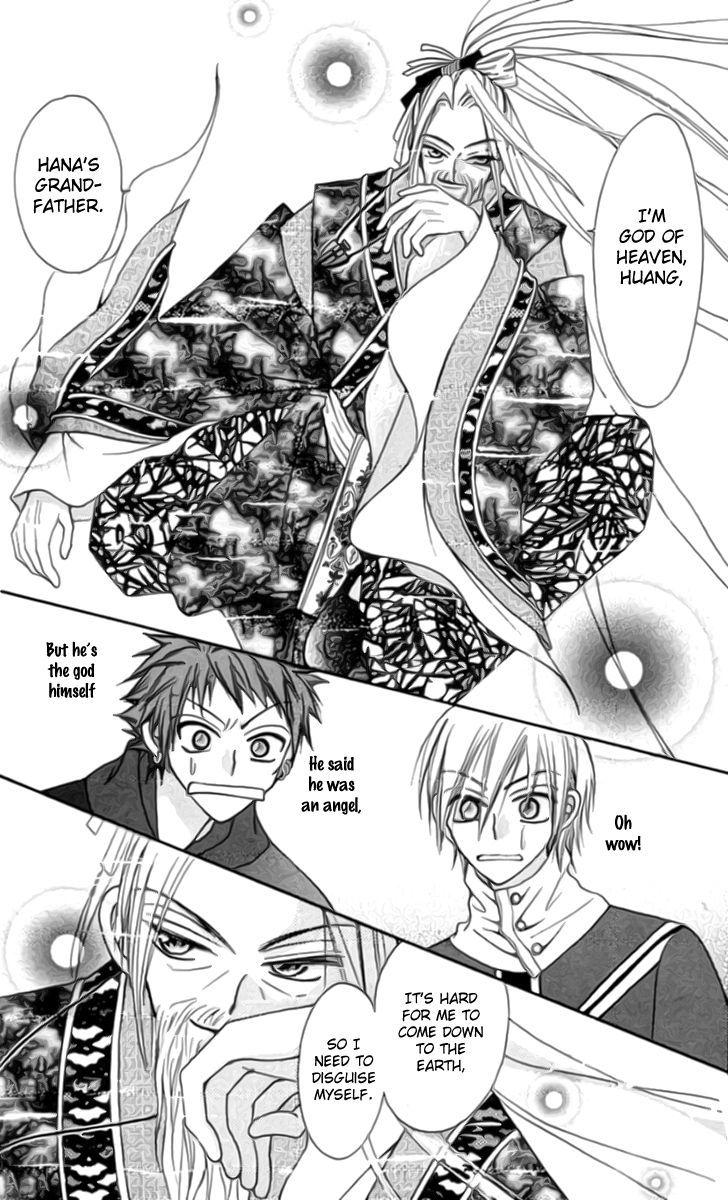 Rakuen Route Chapter 8 page 41 - Chapter 8