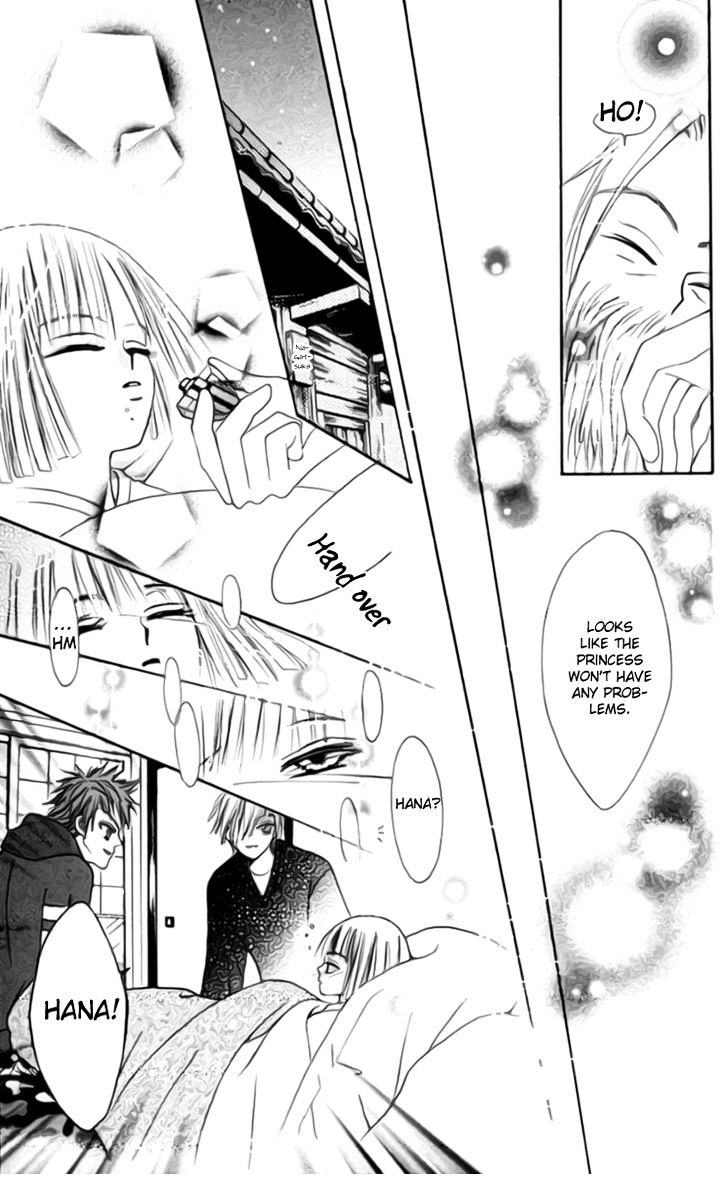 Rakuen Route Chapter 8 page 44 - Chapter 8