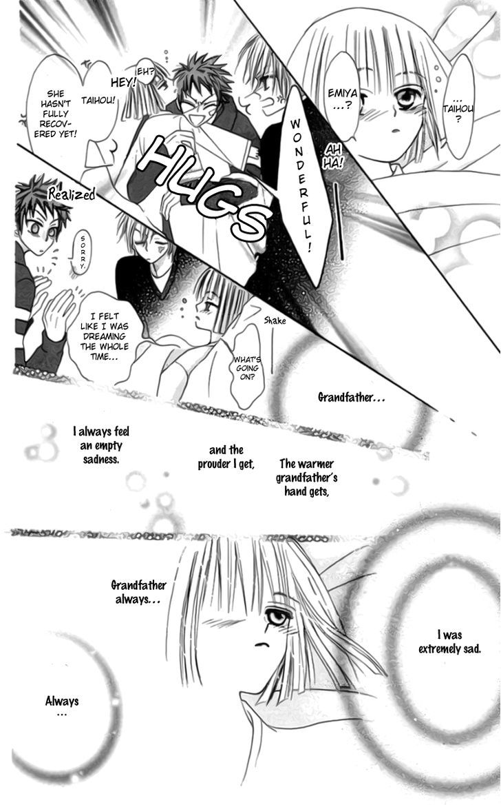 Rakuen Route Chapter 8 page 45 - Chapter 8