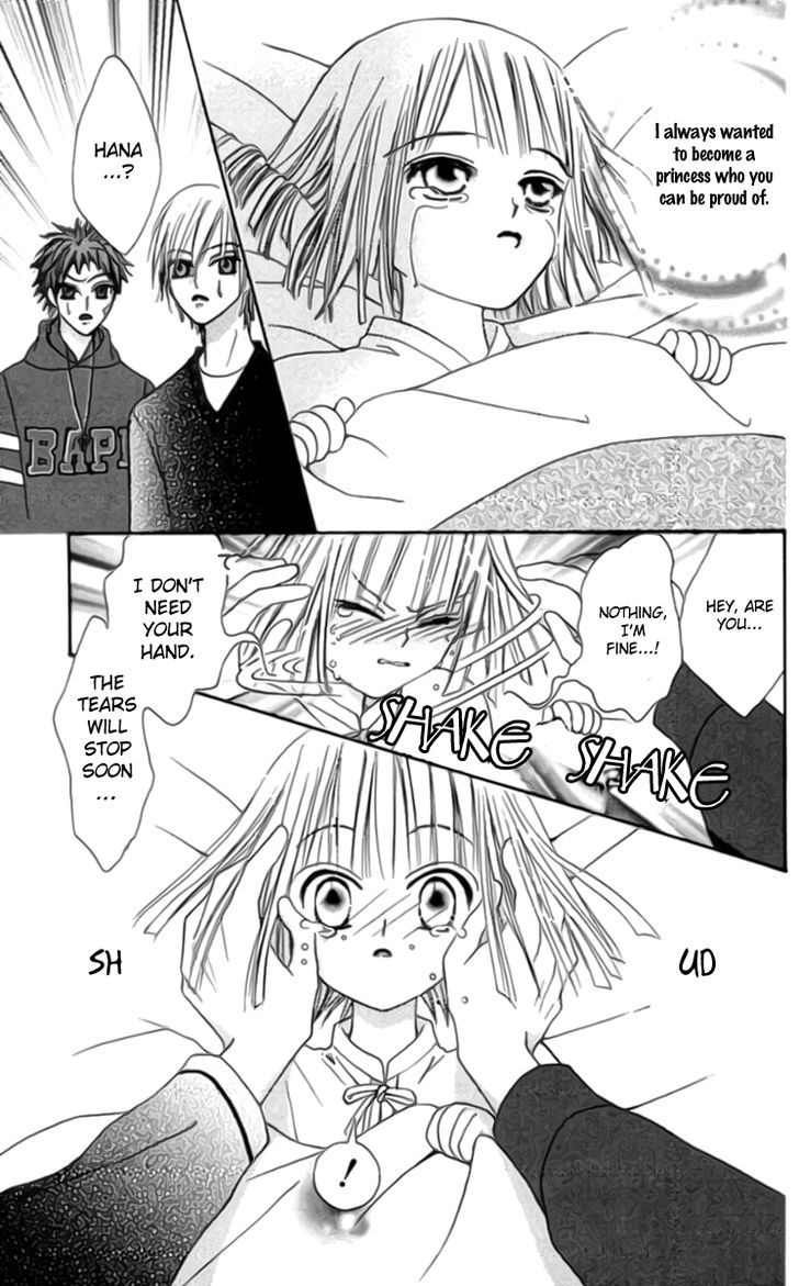 Rakuen Route Chapter 8 page 46 - Chapter 8