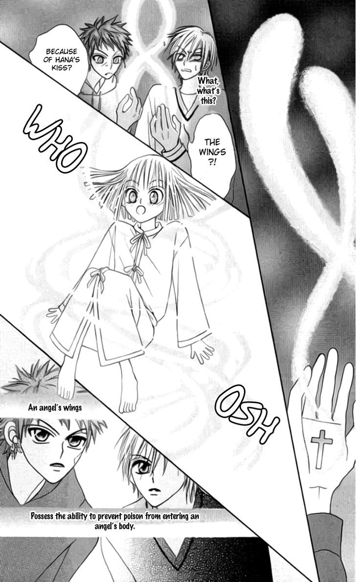 Rakuen Route Chapter 8 page 50 - Chapter 8
