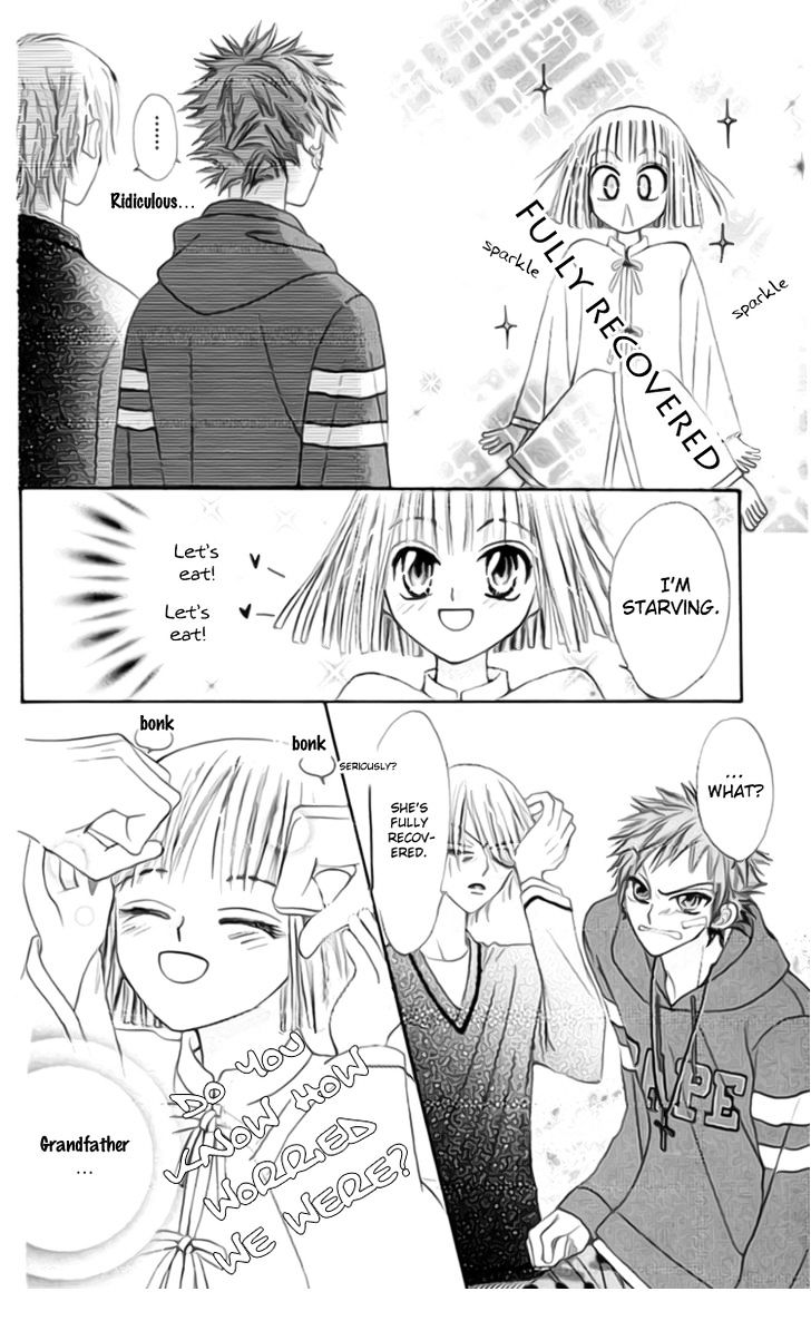 Rakuen Route Chapter 8 page 51 - Chapter 8