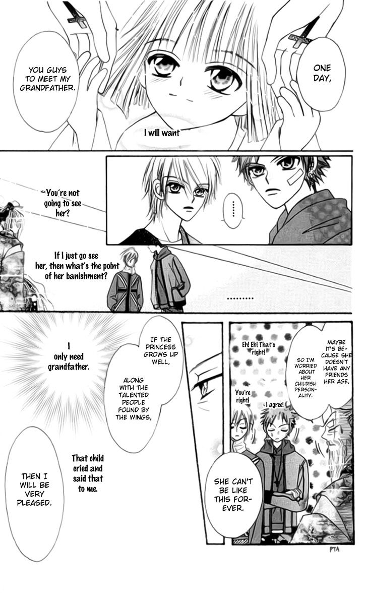 Rakuen Route Chapter 8 page 52 - Chapter 8