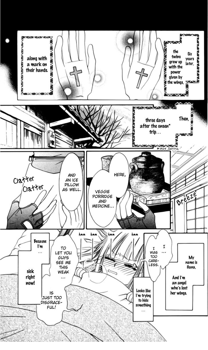 Rakuen Route Chapter 8 page 6 - Chapter 8