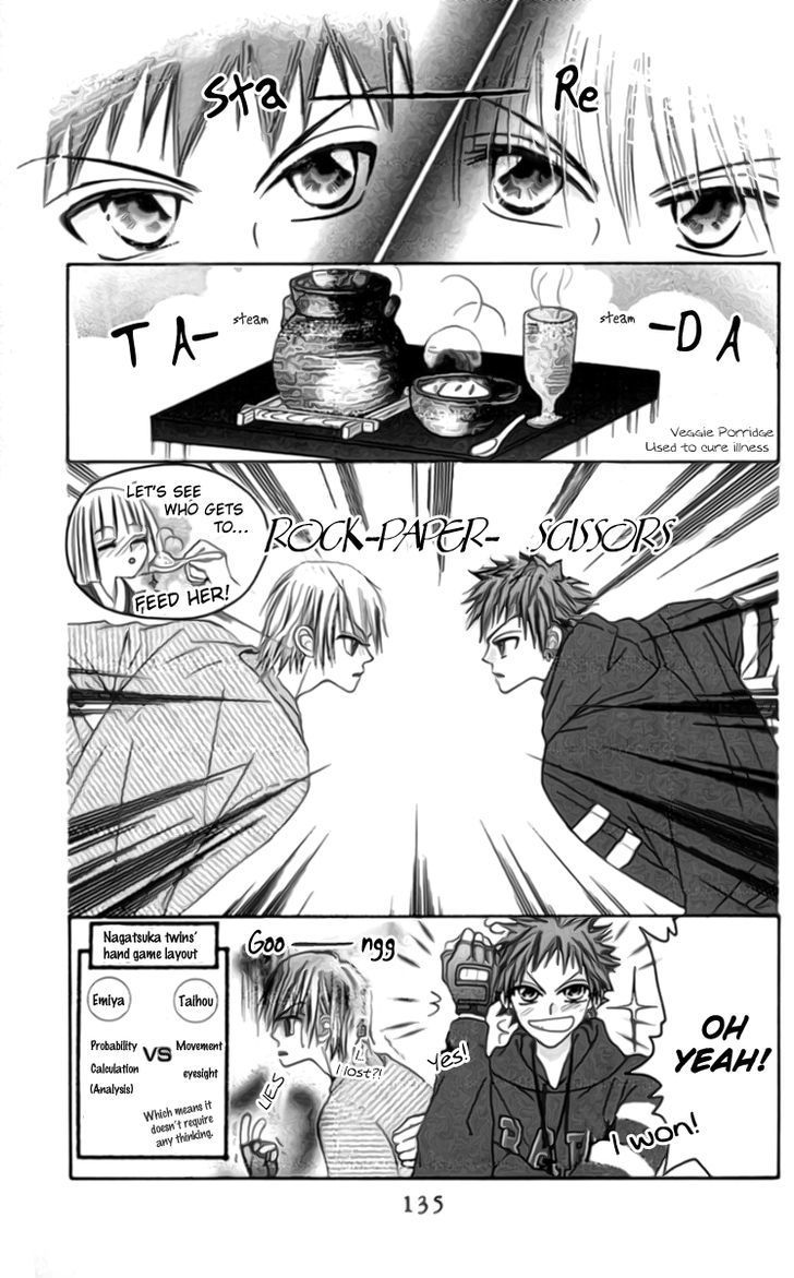 Rakuen Route Chapter 8 page 8 - Chapter 8