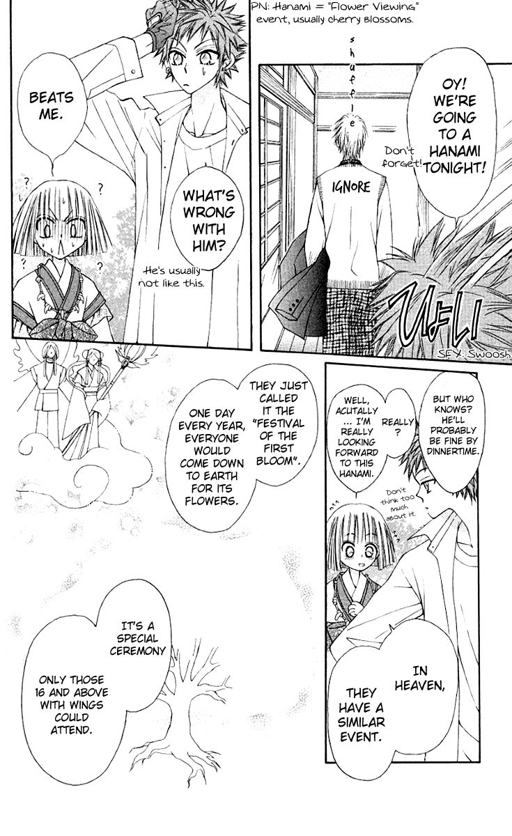 Rakuen Route Chapter 9 page 14 - Chapter 9
