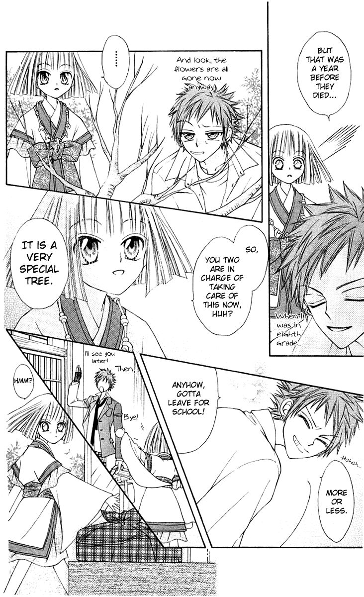 Rakuen Route Chapter 9 page 16 - Chapter 9