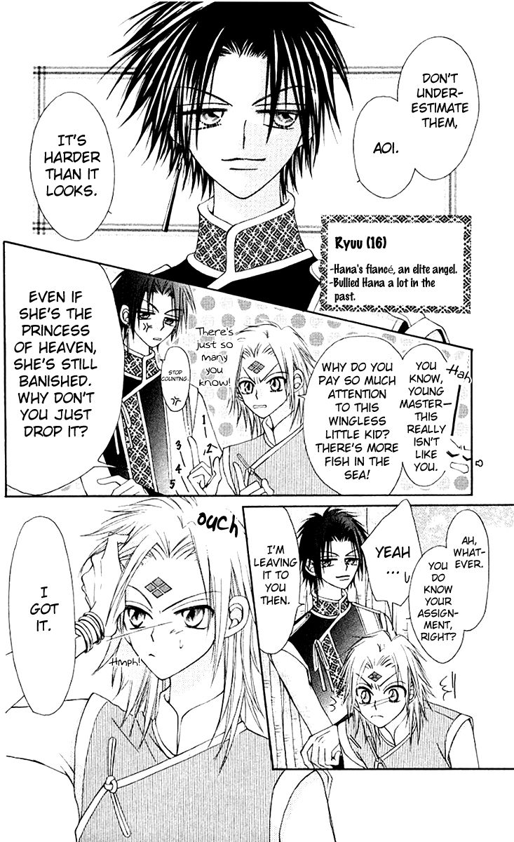 Rakuen Route Chapter 9 page 18 - Chapter 9