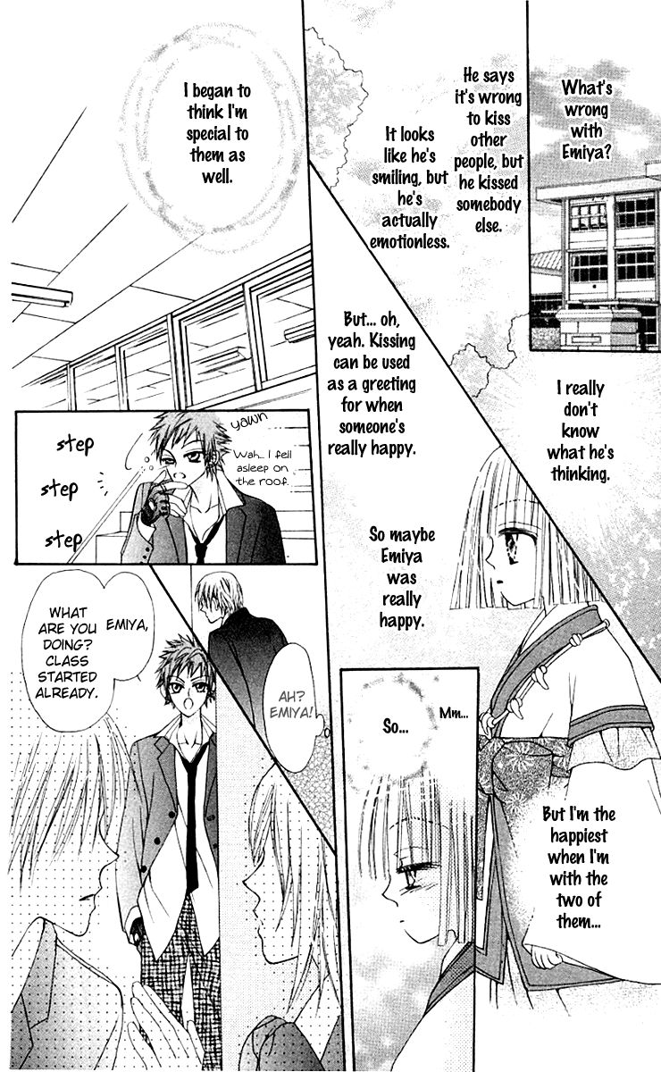 Rakuen Route Chapter 9 page 24 - Chapter 9