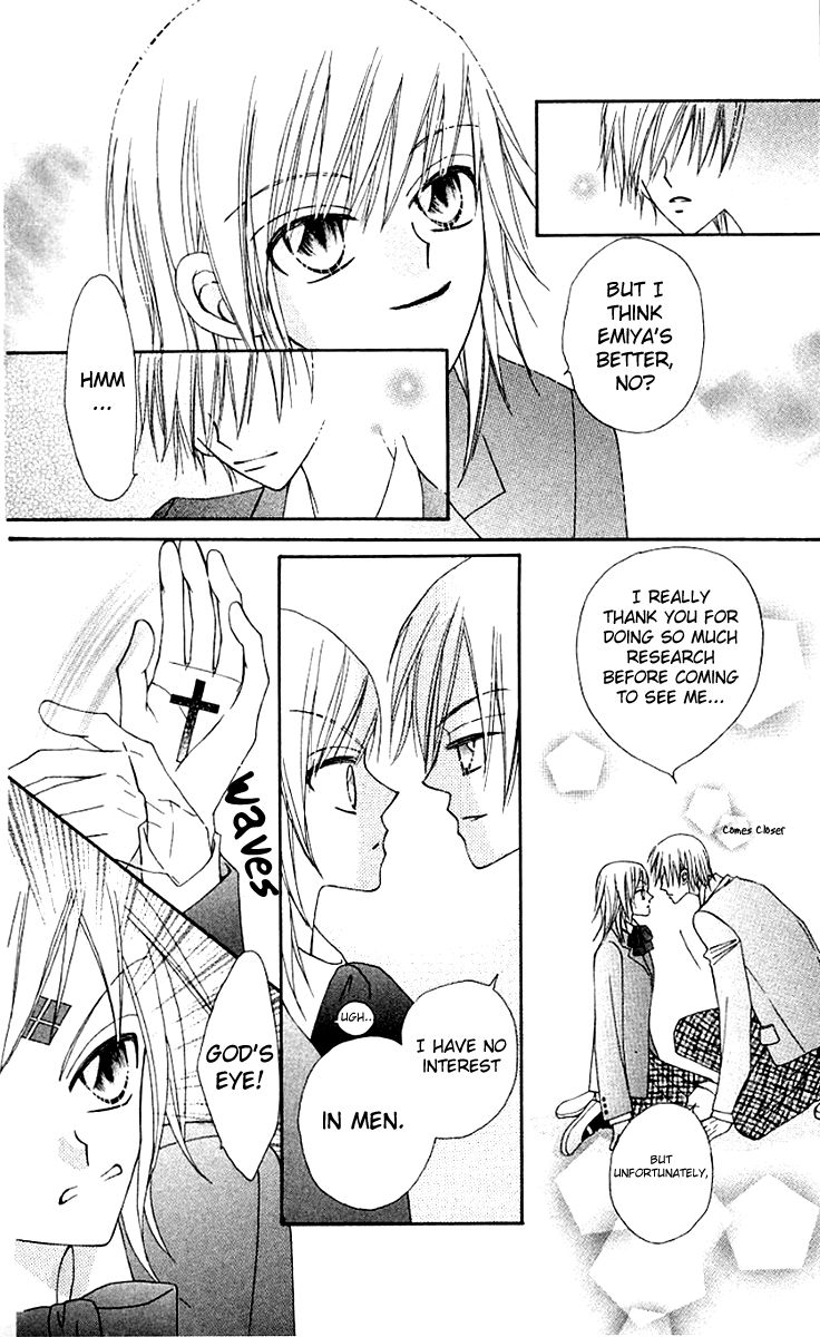 Rakuen Route Chapter 9 page 26 - Chapter 9