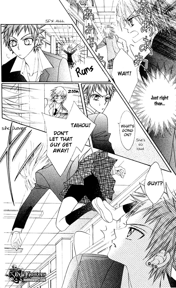 Rakuen Route Chapter 9 page 28 - Chapter 9