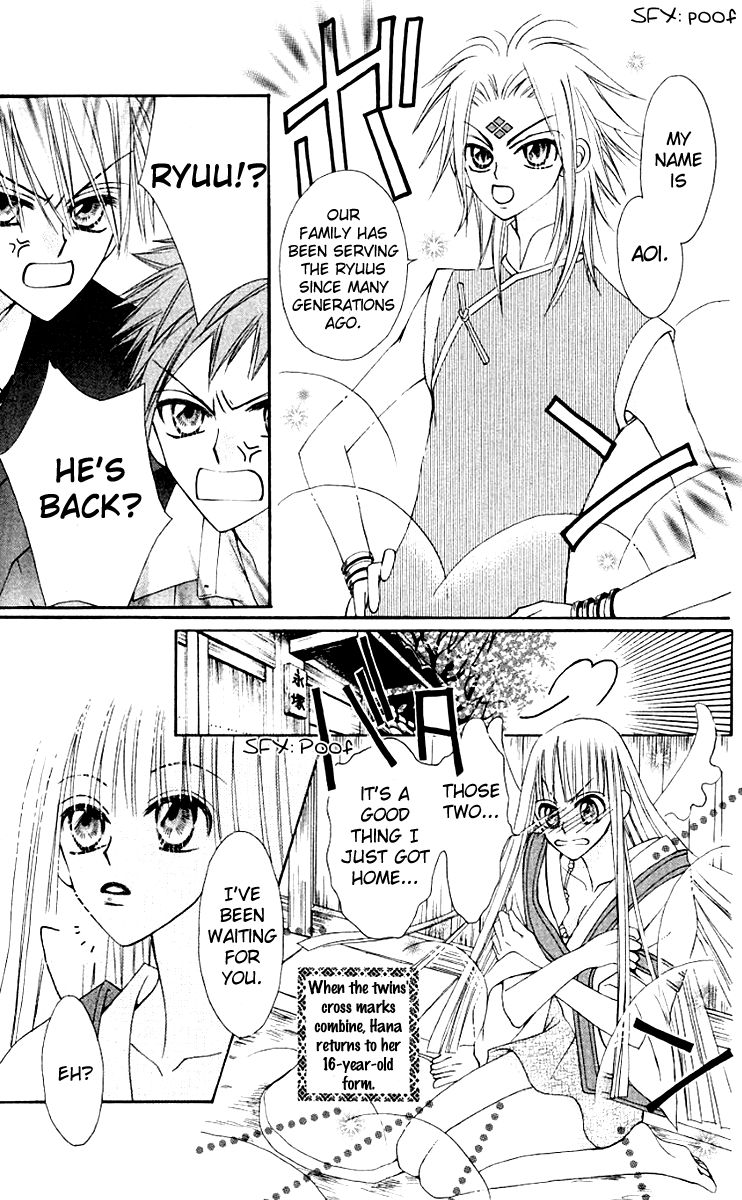 Rakuen Route Chapter 9 page 33 - Chapter 9