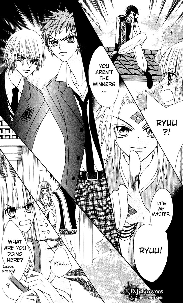 Rakuen Route Chapter 9 page 34 - Chapter 9
