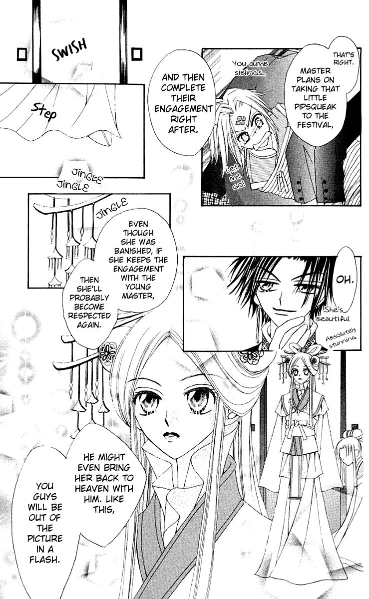 Rakuen Route Chapter 9 page 37 - Chapter 9